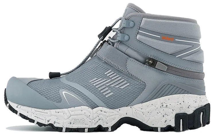 New Balance NB Niobium Concept Unisex Outdoor Sneakers